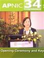 Ms.Sok Channda, CEO & President, Mekongnet ២៧ សីហា ២០១២